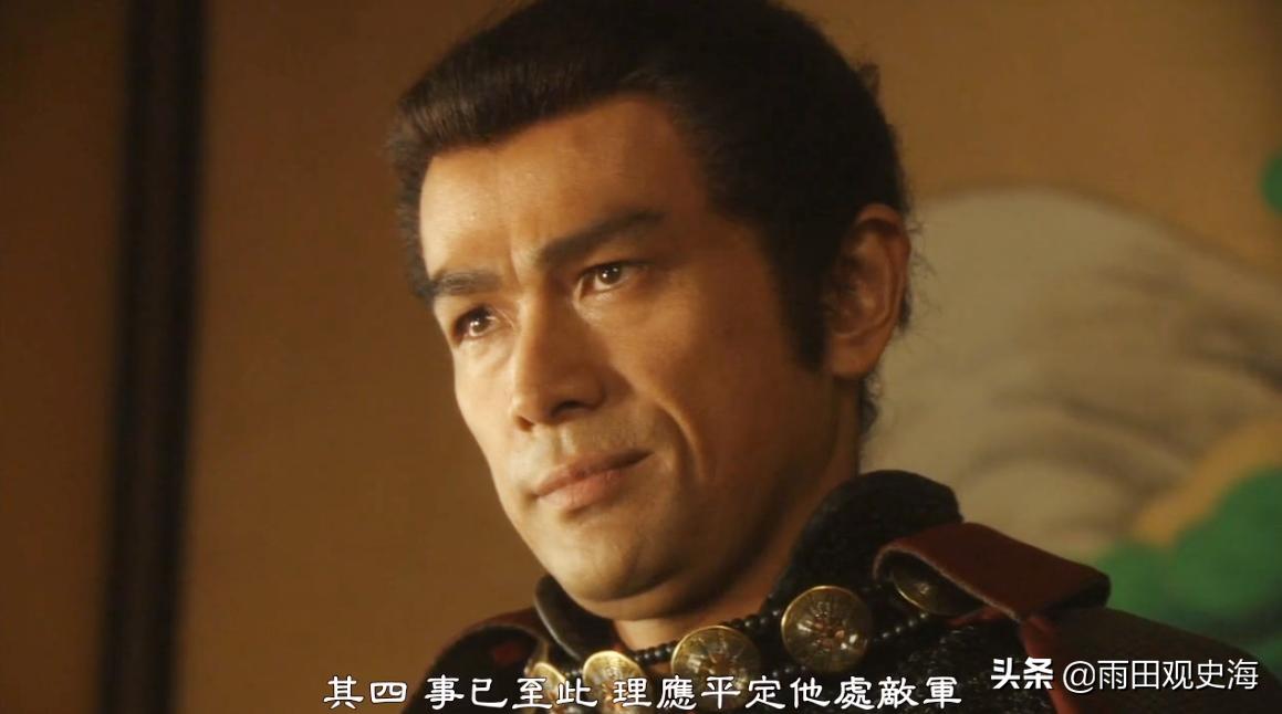 伊达政宗历史,战国伊达政宗