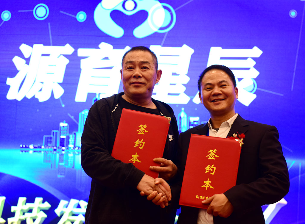 源育星辰护眼仪怎么样,源育星辰护眼仪