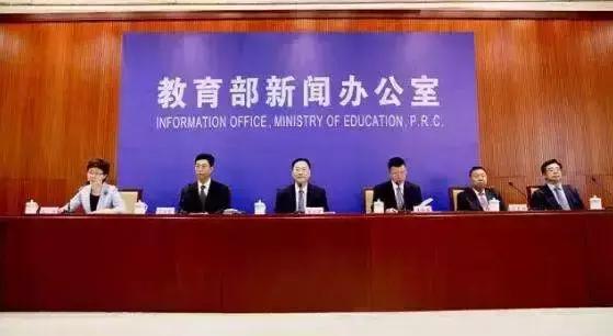 教育部通知中小学历史性变革,9月中小学迎来了什么变化