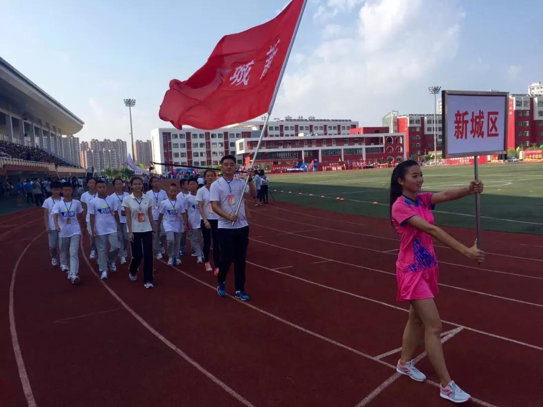 西安市体育运动学校小学生,西安市体育特色小学