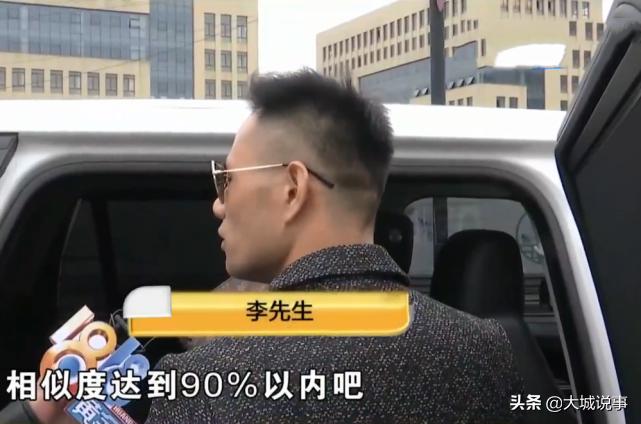花100元买lv包怀疑是假的,花128元买包怀疑是假lv的男子