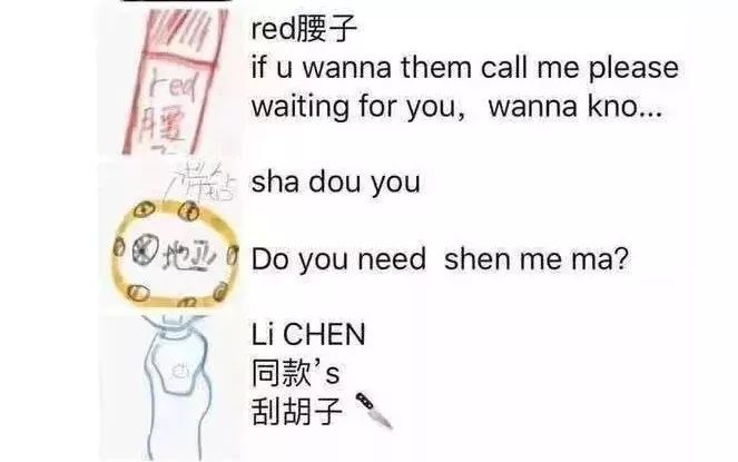 电商法代购,新电商模式流程