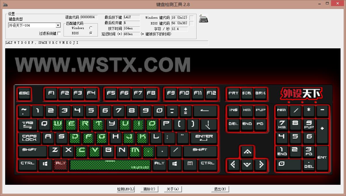 CHERRYMX3.0S三模无线游戏机械键盘评测：好饭不怕晚