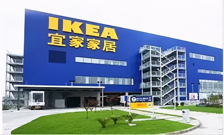 宜家要来石家庄吗,宜家要来石家庄真的假的