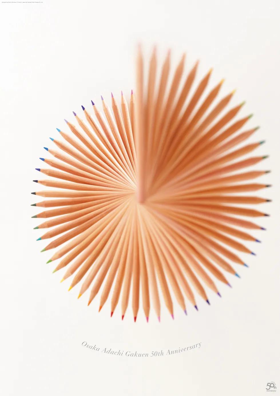 深圳无印良品海报设计,无印良品海报设计说明