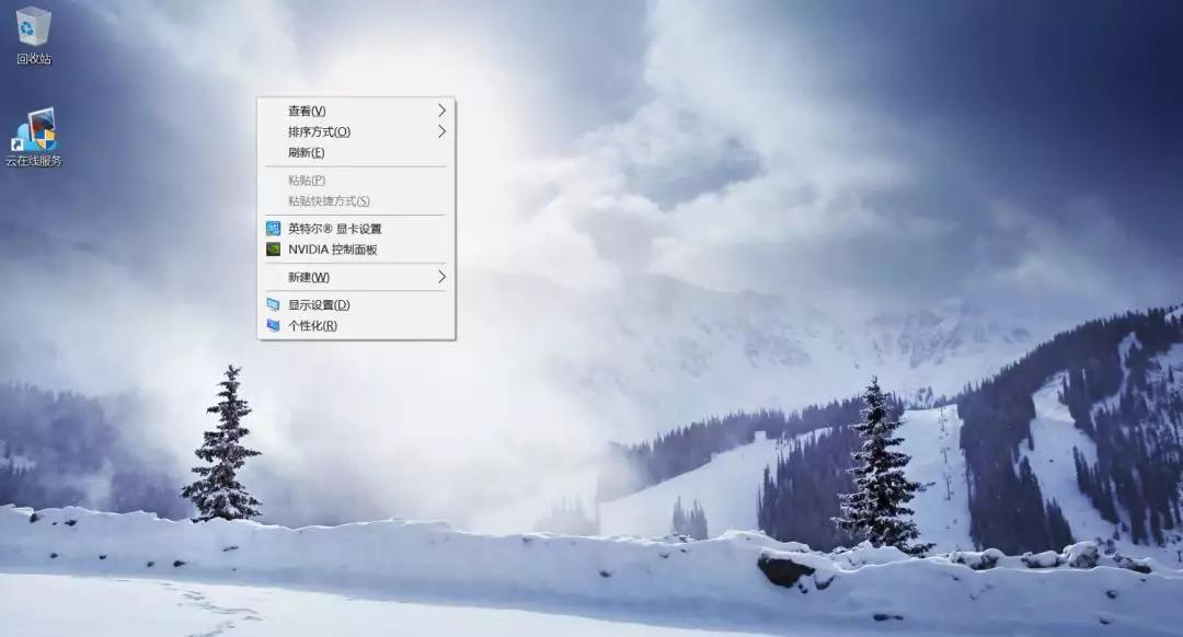 新电脑office激活系统操作的步骤,新电脑重装系统激活office