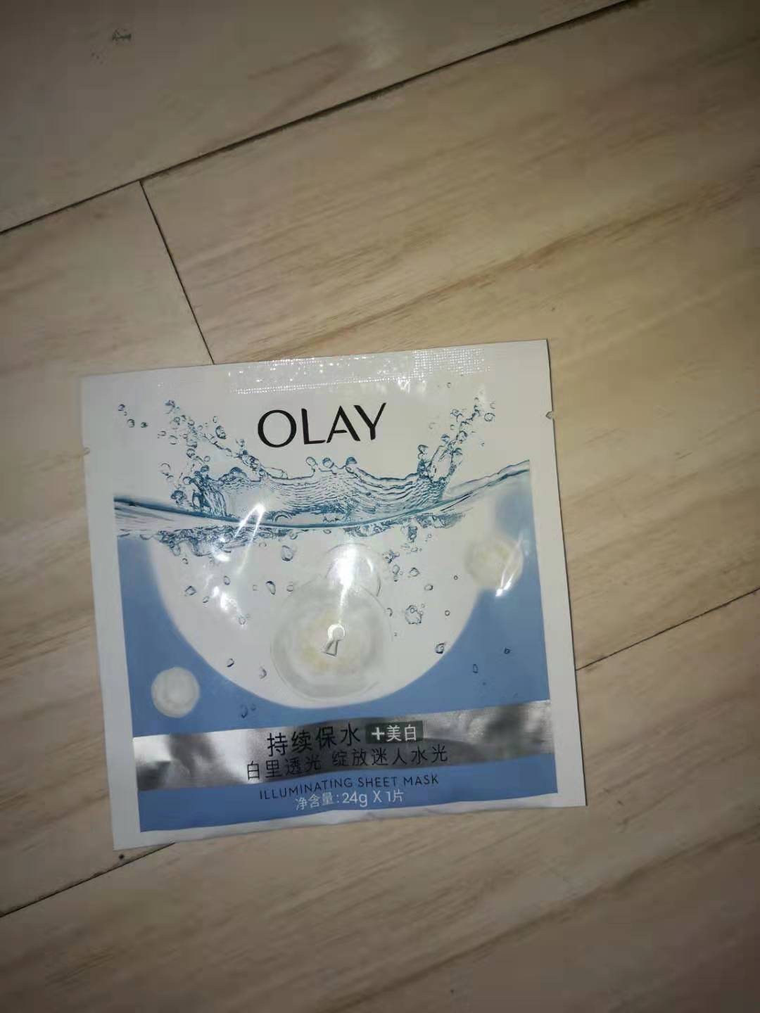 日本好用的面膜排行榜干皮,日本好用实惠的面膜推荐