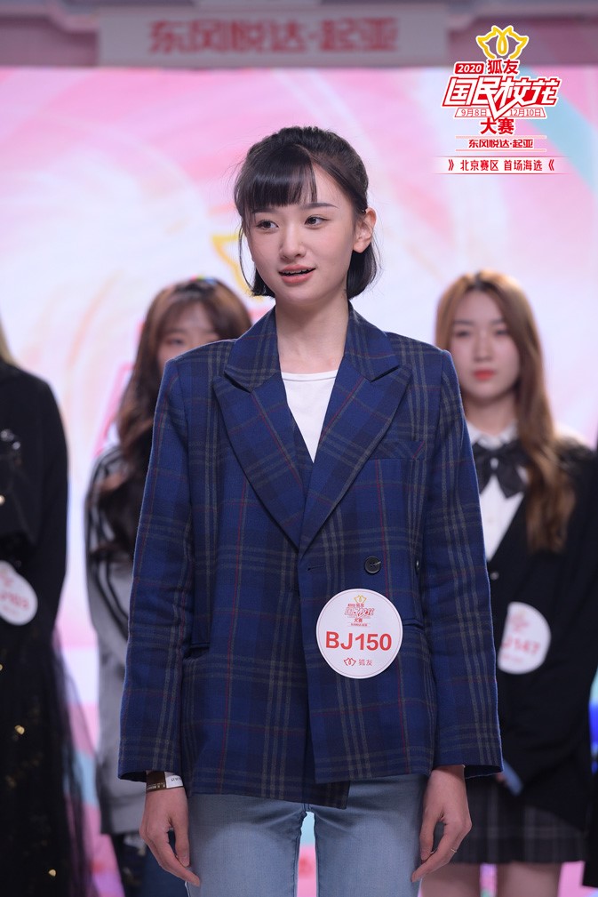 香港“40亿千金”蔡颂思北漂逐梦，退选港姐参选狐友校花大赛