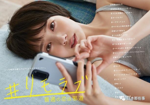 秋季日剧来了!最想看哪一部?