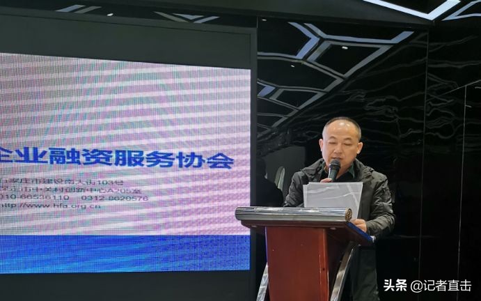 涓浗姘戣惀浼佷笟鎶曡瀺璧勬唇璋堜細,姘戣惀浼佷笟鍚堜綔鎶曡祫鍙戝睍瀵规帴宄颁細