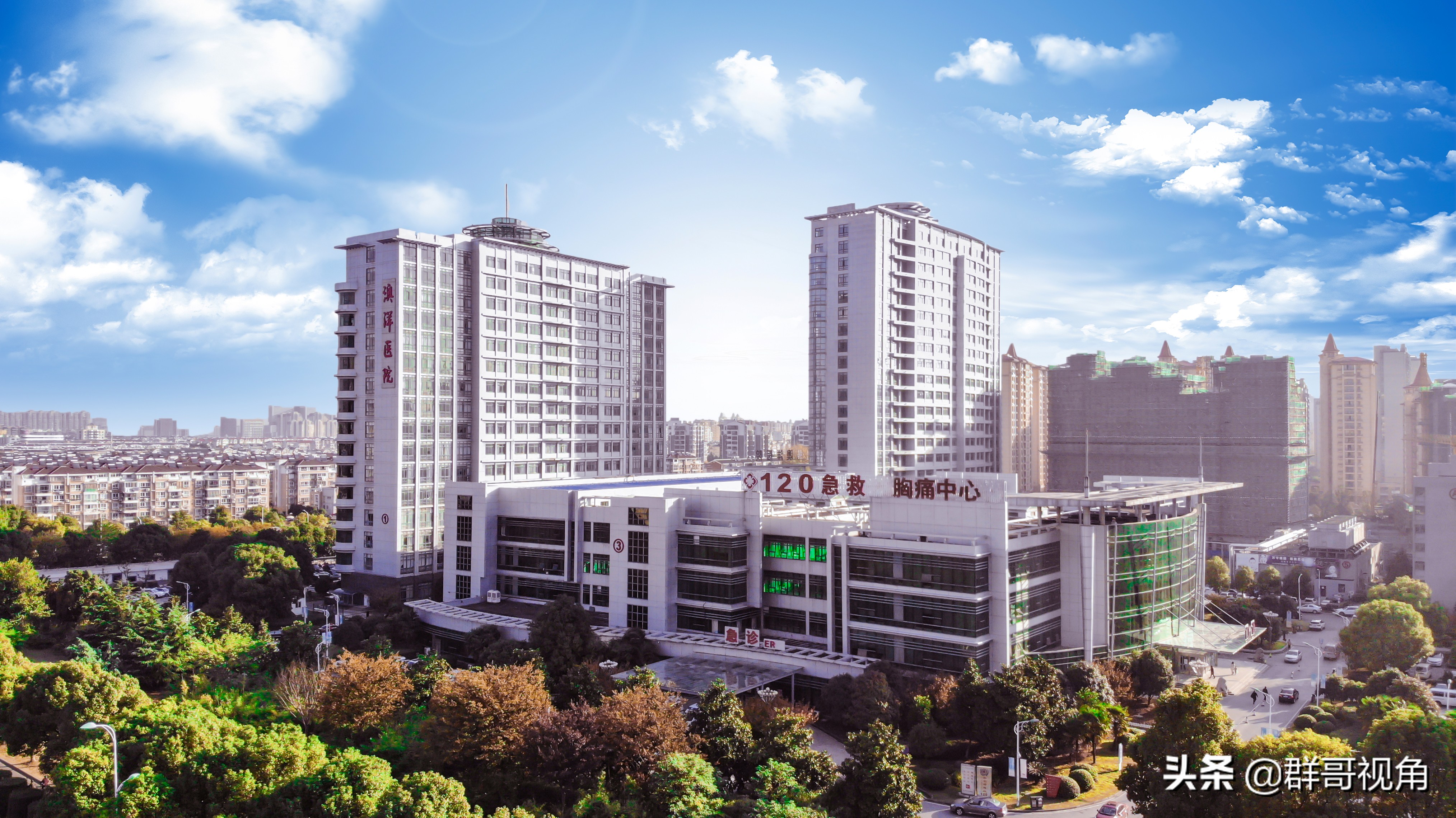 苏州最好的乡镇医院,苏州各区医院排名