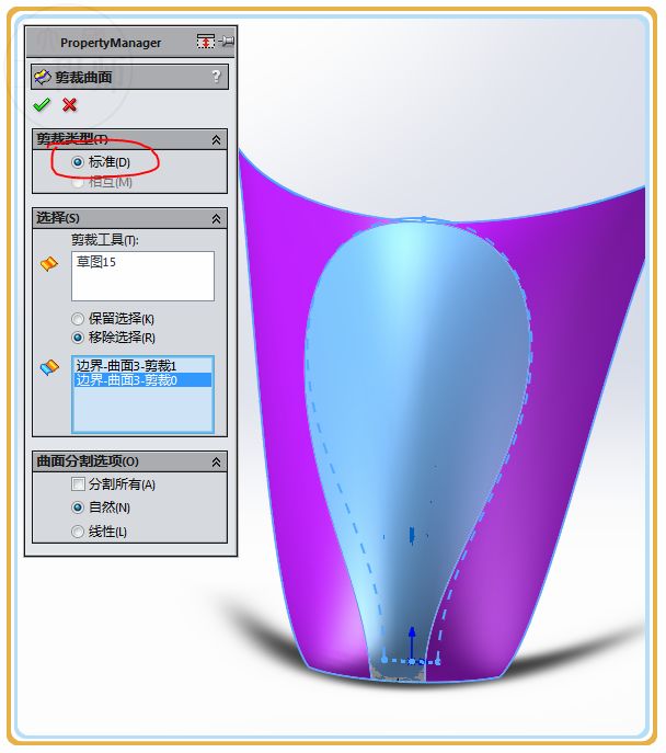 3d曲面建模用什么软件,3d曲面板材建模