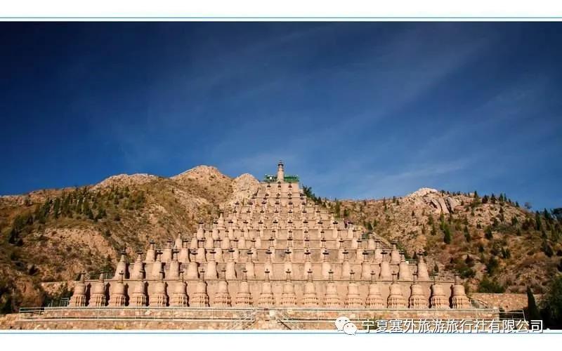 宁夏塞外旅游旅行社有限公司招聘,宁夏塞外旅游旅行社