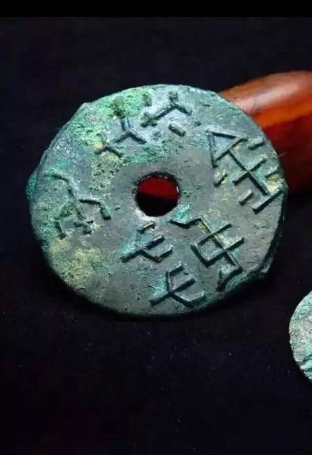 认识古币和纪念币,收藏古钱币的乐趣心得