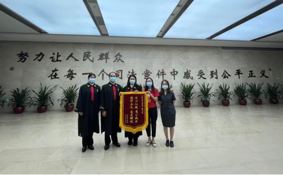 涉外商事案件案例,涉外民事案件案例