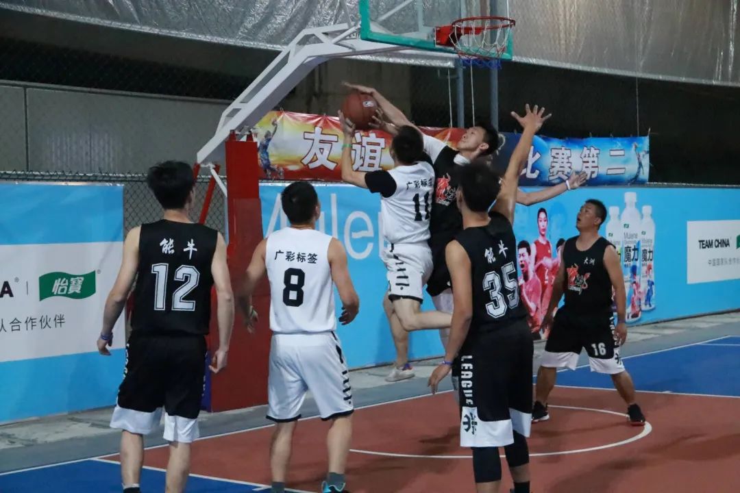 番禺区冠军精彩片段,番禺篮球联赛总决赛
