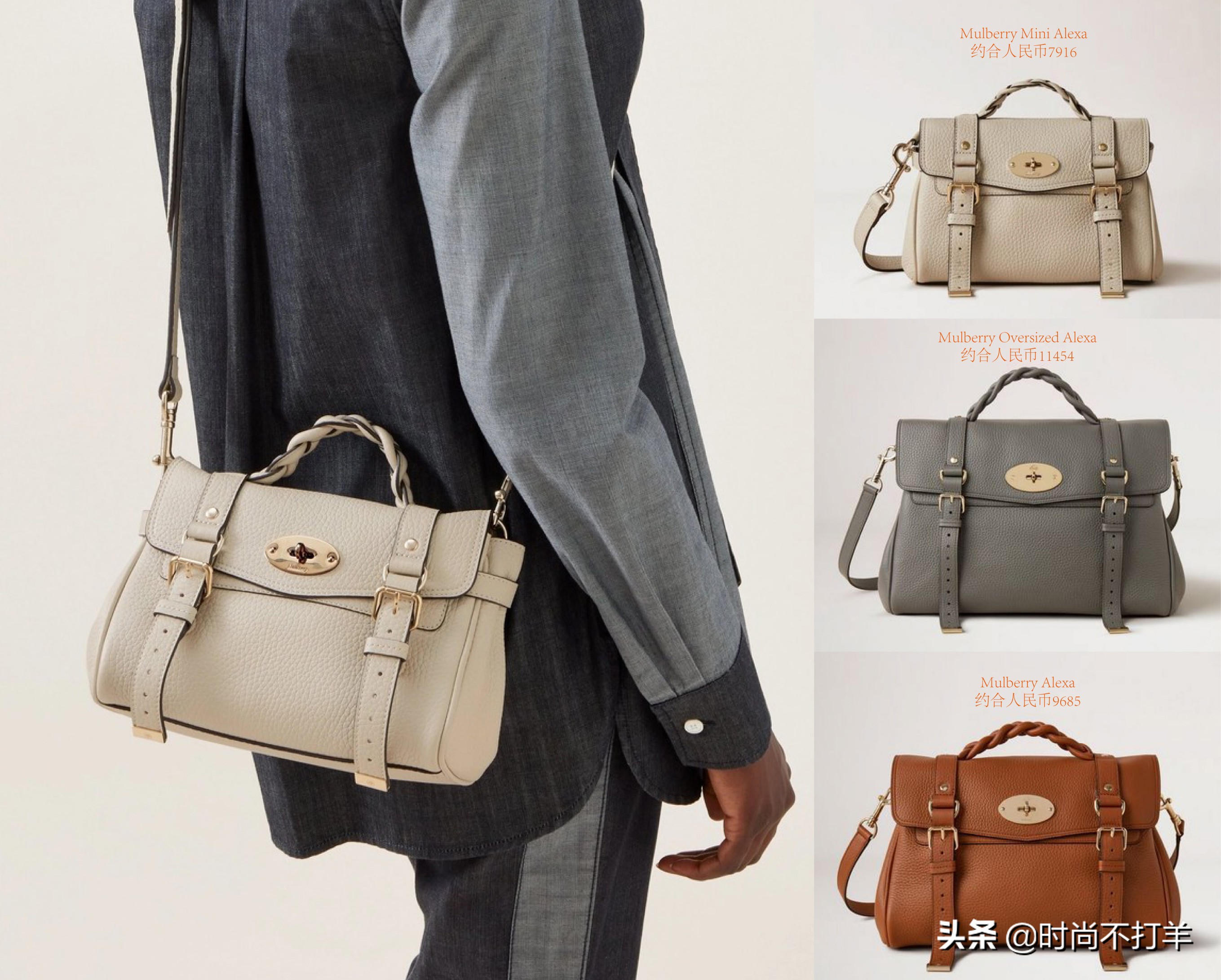 优雅女人的奢侈品包,奢侈品经典包选哪款百搭