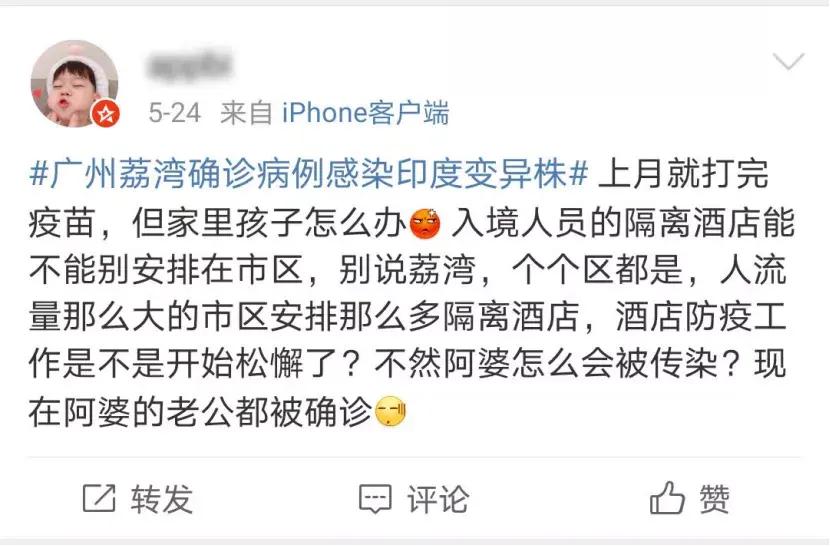 观察病毒需借助什么显微镜,观察病毒必须借助什么显微镜
