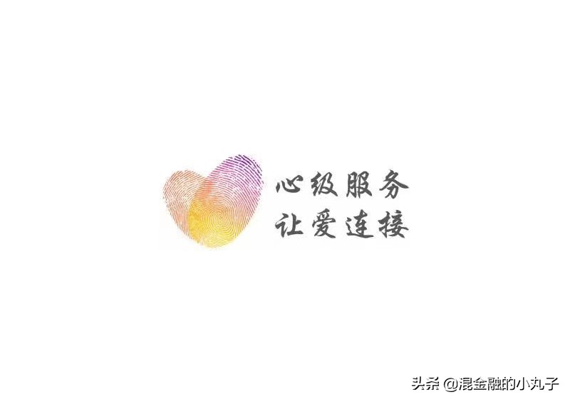 手机话费开发票,话费哪里充值可以开发票