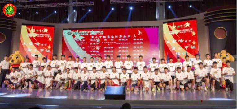 2020全国青少年足球夏令营总营,全国青少年校园足球夏令营2021