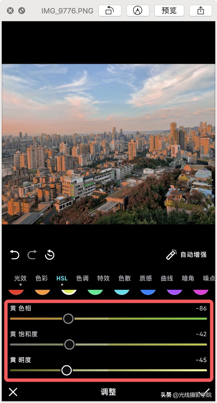 青橙色调展示,青橙高级氛围