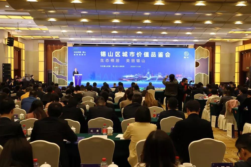 锡东发展后劲,锡东未来的发展