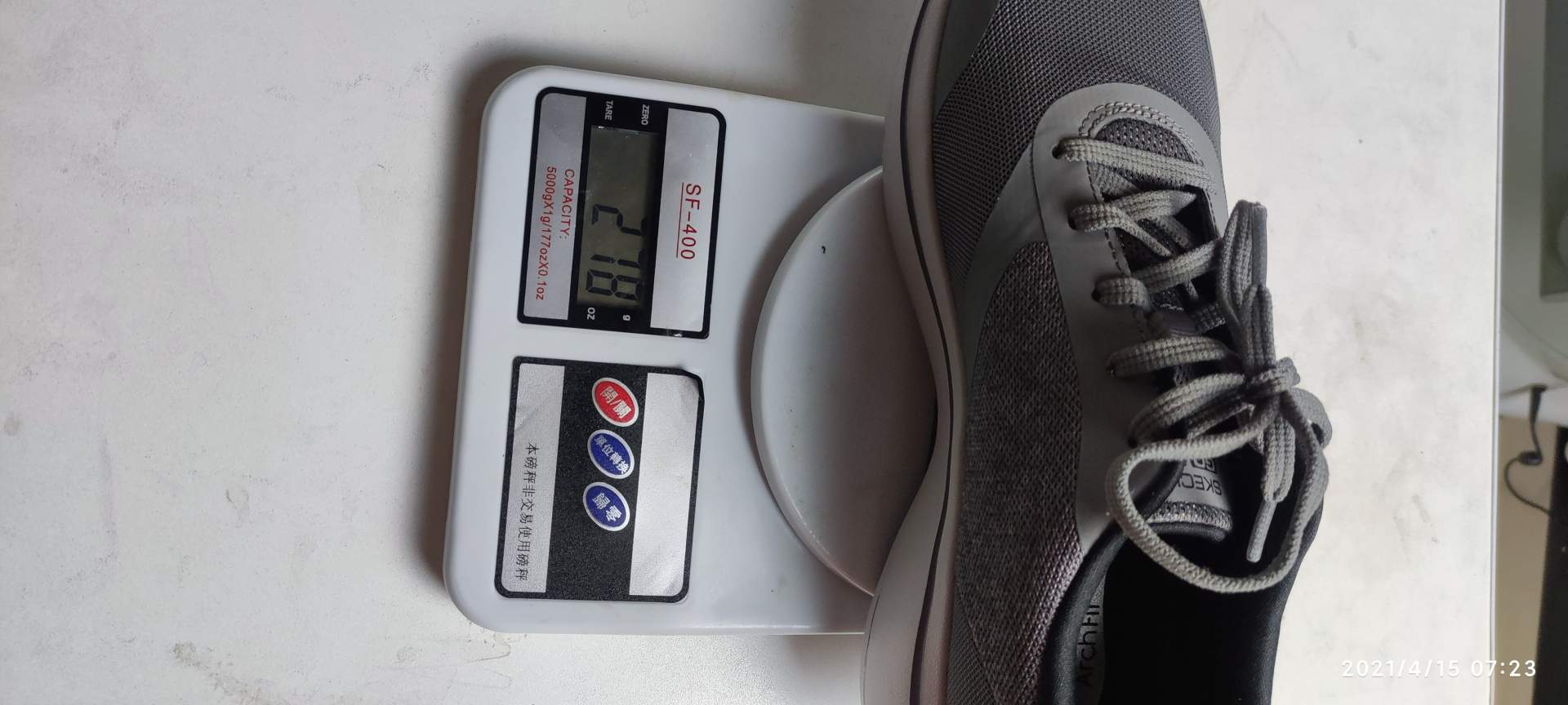 30来岁特别惊喜的生日礼物,斯凯奇春秋款