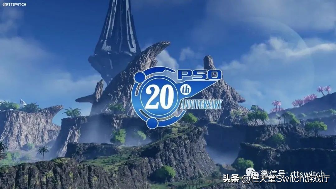 switch游戏日报：真三国无双新作公布！原神NS版开发中