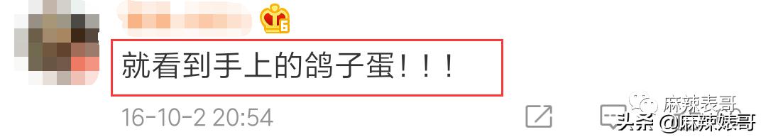 劳斯莱斯请“网红”夫妻,劳斯莱斯请了两个网红是谁
