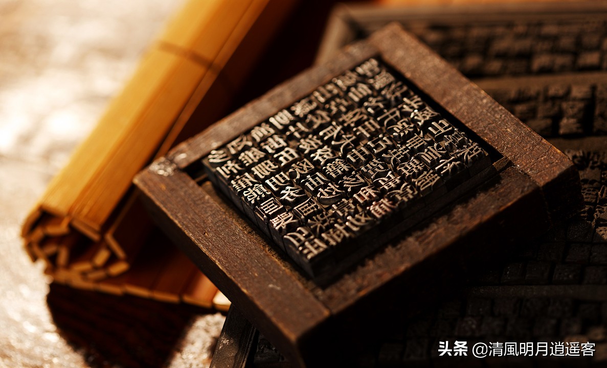 人民日报100个最具中国文化的汉字,最具中华文化意义的10个汉字