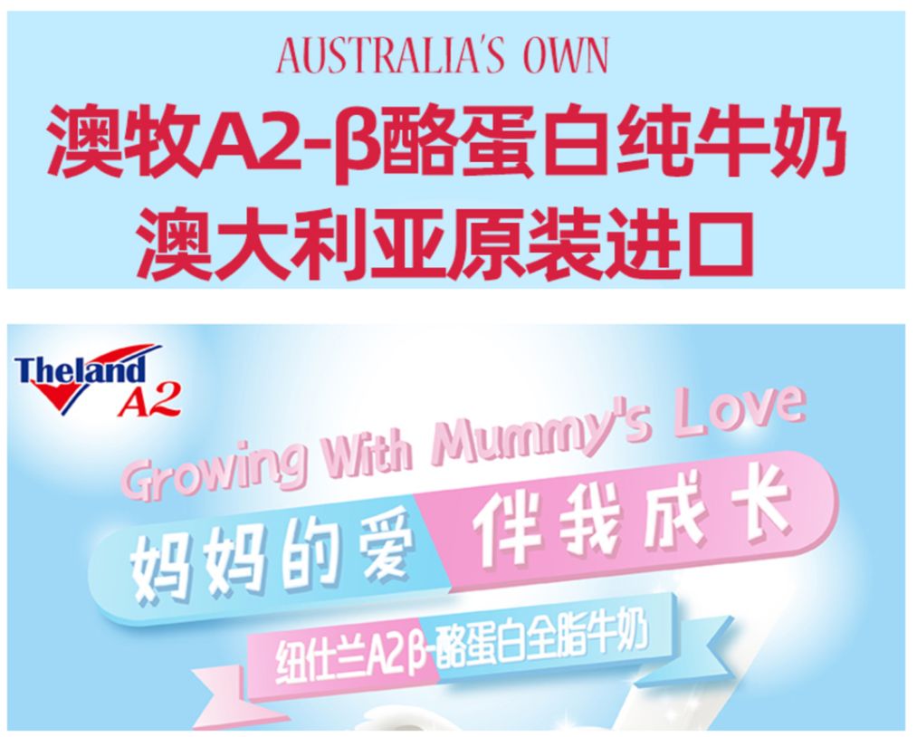 进口纯牛奶为什么比国产便宜,20款国内外纯牛奶评测谁最好喝