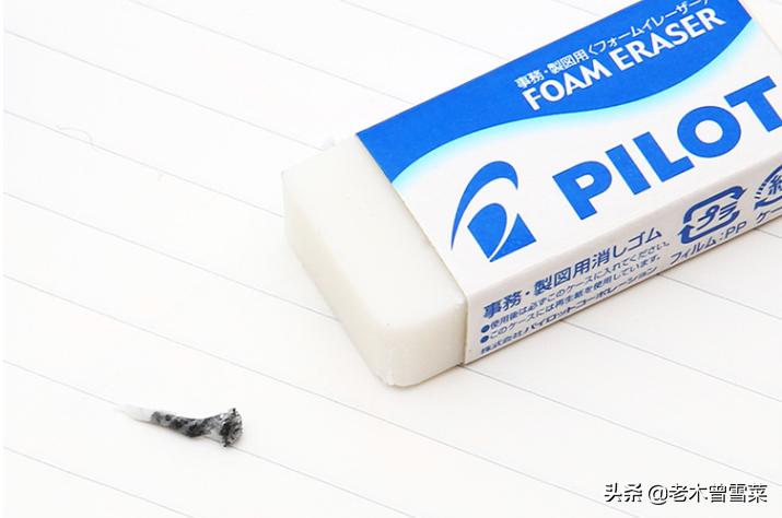 跨越百年领航员——百乐笔记具介绍与推荐