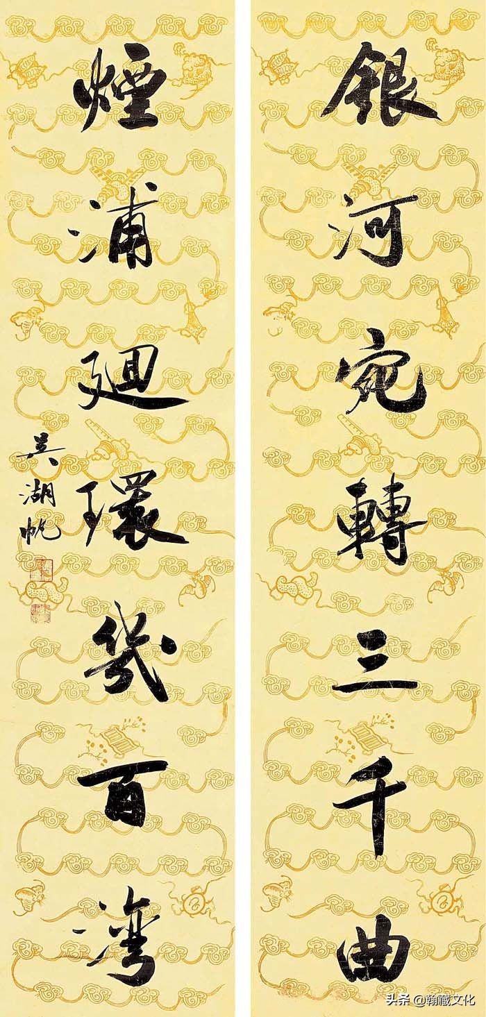 吴湖帆书法多少钱一平尺,吴湖帆扇面书法欣赏