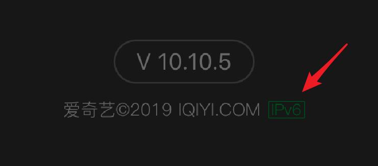 ipv4为什么现在还在用,ipv4发布