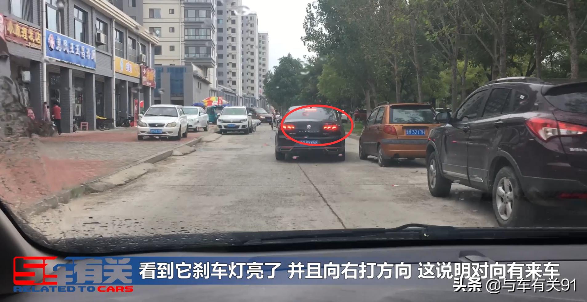 新手窄路会车避免后视镜刮擦技巧,窄路会车如何避免前后左右剐蹭到