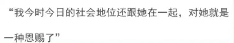 知名男星被曝丑闻,当红男明星被爆丑闻