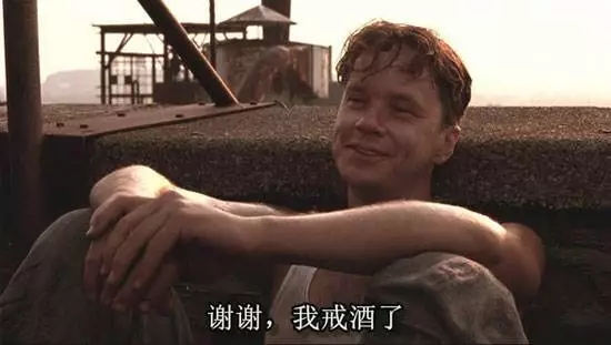 快速解酒的方法15分钟见效,晚上喝二两酒怎么才能快速解酒