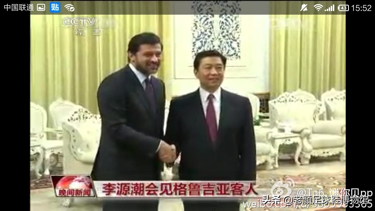 1600万欧的米兰左后卫，被伊布弄的身败名裂，退役半年当选副总理