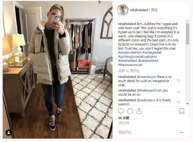为什么国产羽绒服好多同款,在美国卖得很火的国产羽绒服