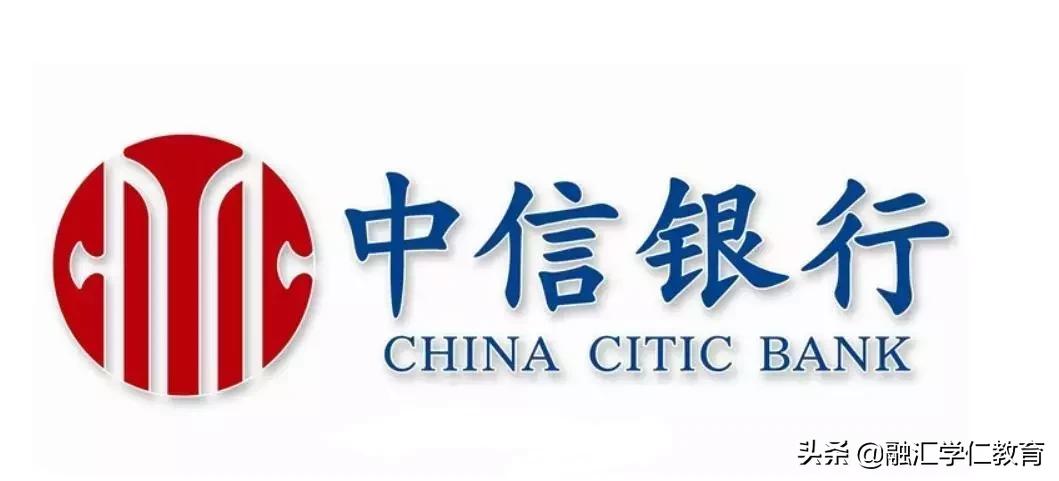 留学贷款5年,银行留学贷款申请条件