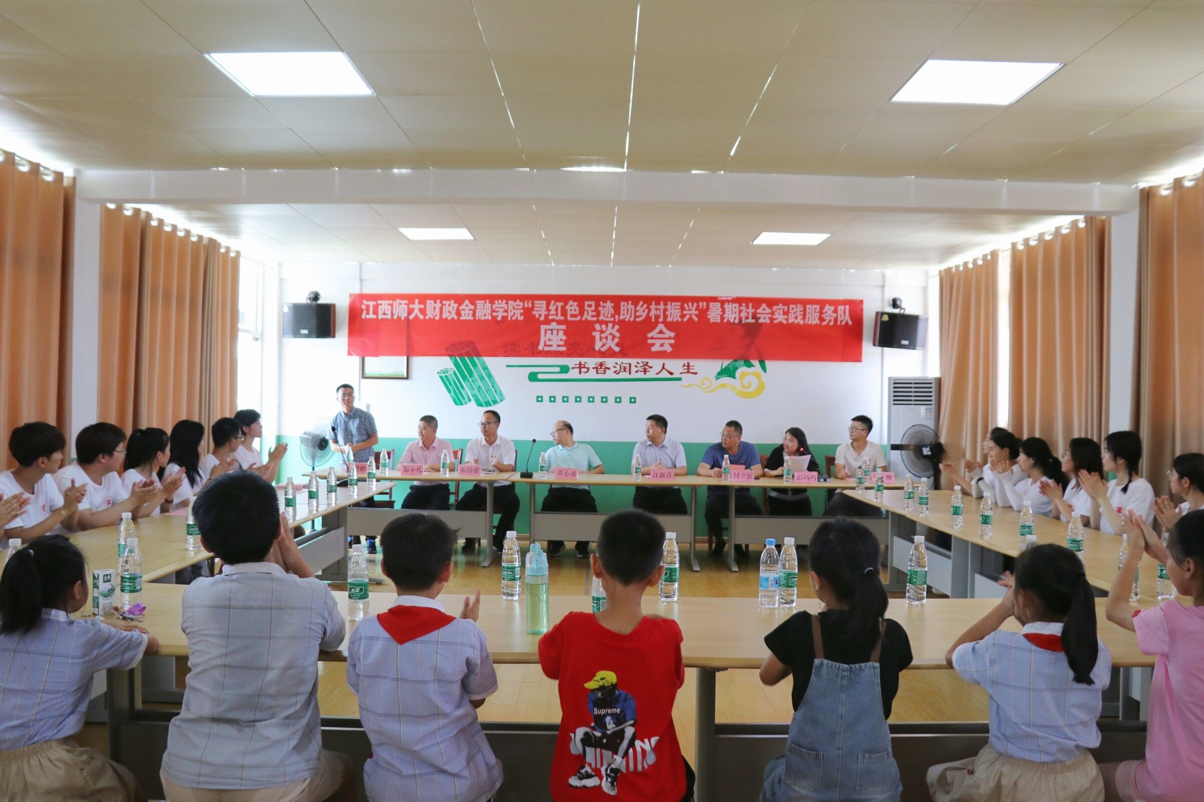 姹熻タ甯堣寖澶у璐㈡斂閲戣瀺瀛﹂櫌鍜嬫牱,姹熻タ甯堣寖澶у璐㈡斂閲戣瀺瀛﹂櫌