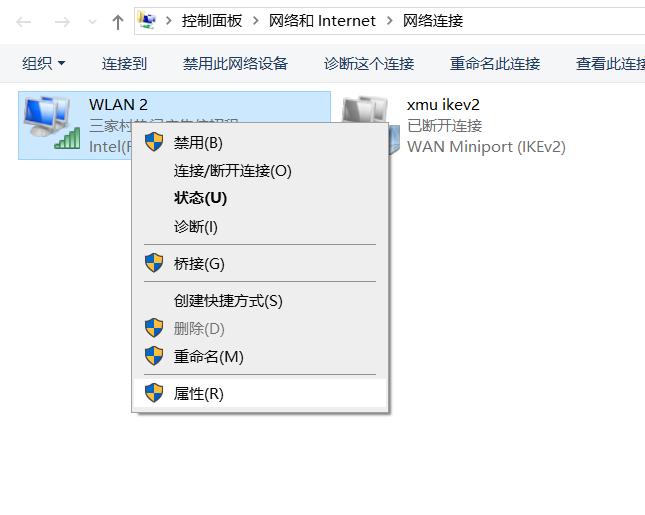 windows系统c盘满了怎么转软件到d盘,windows系统c盘满了怎么扩容
