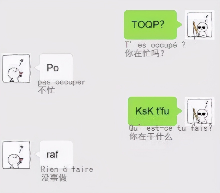 小学生用摩斯密码求救,小学生怎么用摩斯密码聊天