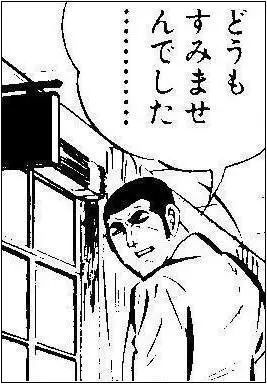 教你最实用的100句日语,100句最简单日语句子