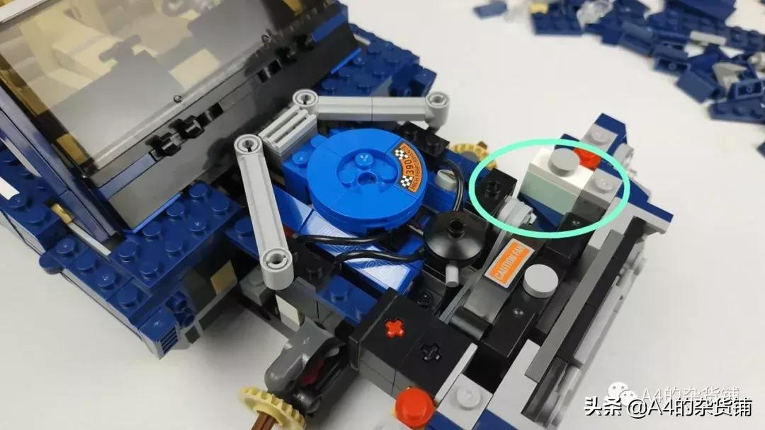 乐拼07043说明书,乐拼42100