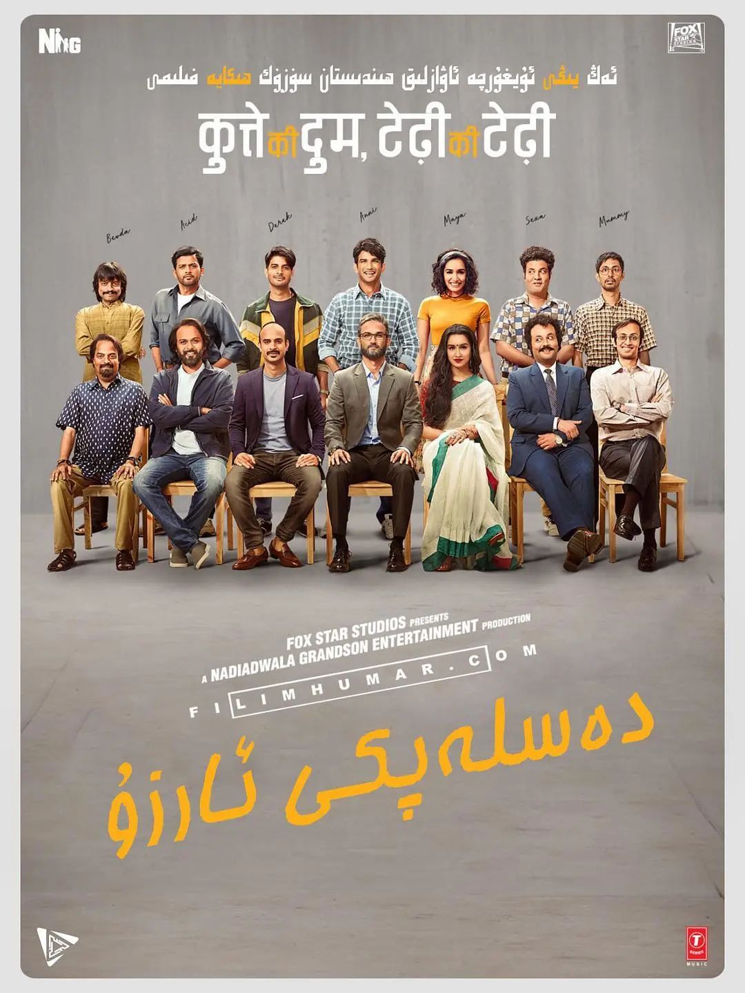 看得热血沸腾的电影10部燃爆,电影热血沸腾的片段