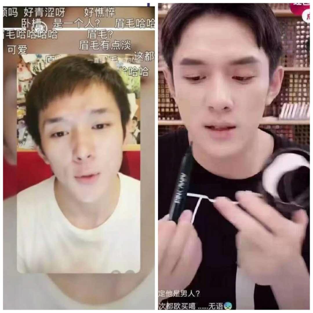 残眉,眉毛稀疏救星轻松拥有野生眉