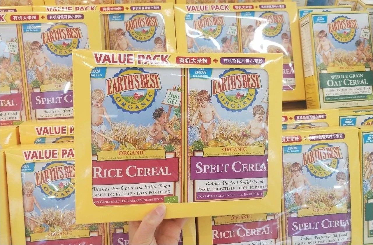 年货推荐礼盒超值好品,年货推荐又好吃又便宜的零食