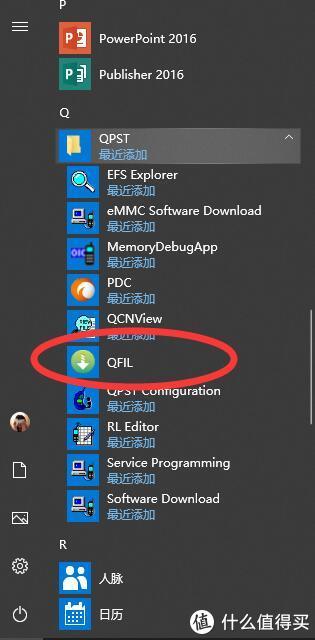 坚果pro开机只显示logo,坚果pro顶配128多少钱