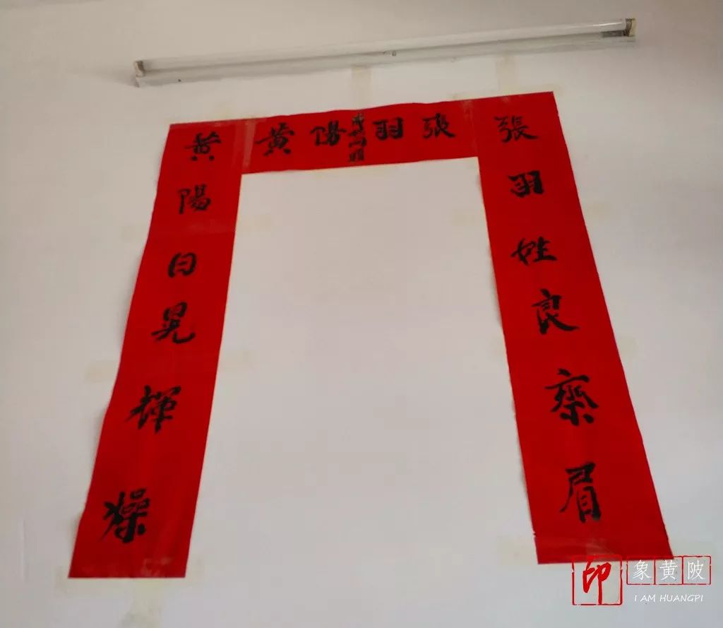 武汉市黄陂区婚礼民俗公公抱媳妇,黄陂结婚习俗铺床